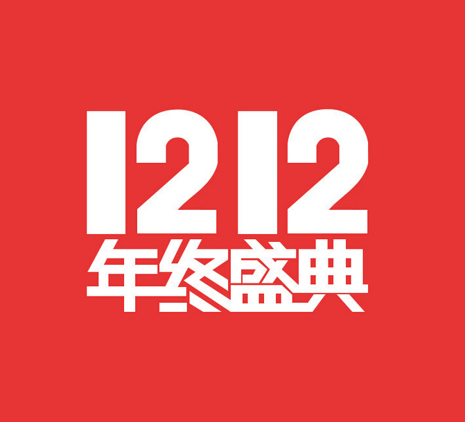 不銹鋼葫蘆