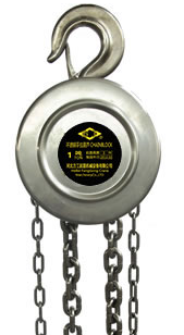 冠航不銹鋼手拉葫蘆