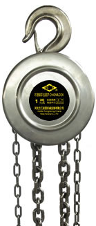 不銹鋼手拉葫蘆